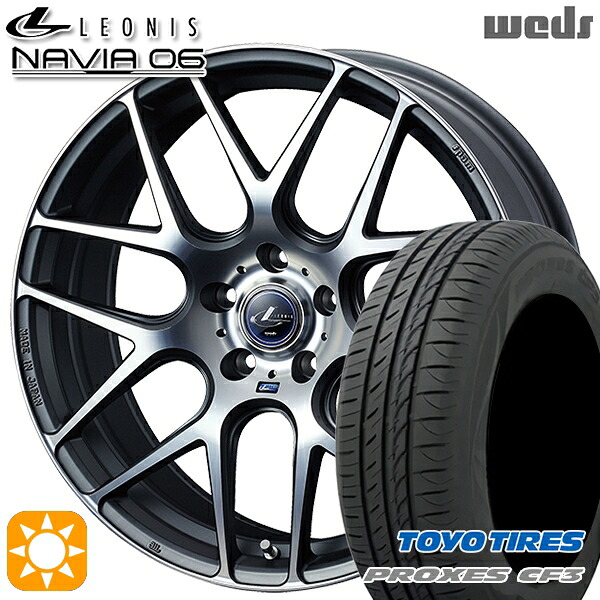 【取付対象】フォレスターSK9/SKE エクストレイル 225/55R17 101V XL トーヨー プロクセス CF3 Weds ウェッズ レオニス ナヴィア06 MGMC (マットガンメタマシニングカット) 17インチ 7.0J 5H114.3 サマータイヤホイールセット