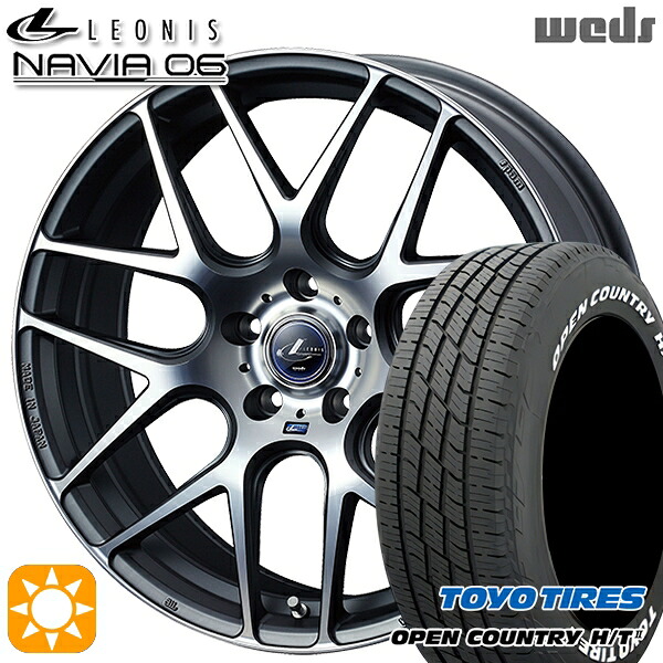 【取付対象】デリカD5 アウトランダー 225/55R18 98H トーヨー オープンカントリー H/T2 WL Weds ウェッズ レオニス ナヴィア06 MGMC (マットガンメタマシニングカット) 18インチ 8.0J 5H114.3 サマータイヤホイールセット |トレッド新横浜師岡店