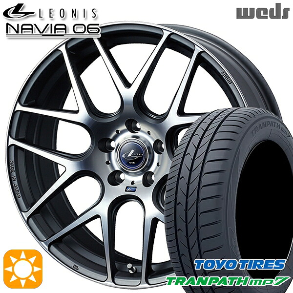 【取付対象】215/55R17 94V トーヨー トランパス mp7 Weds ウェッズ レオニス ナヴィア06 MGMC (マットガンメタマシニングカット) 17インチ 7.0J 5H100 サマータイヤホイールセット ｜トレッド新横浜師岡店