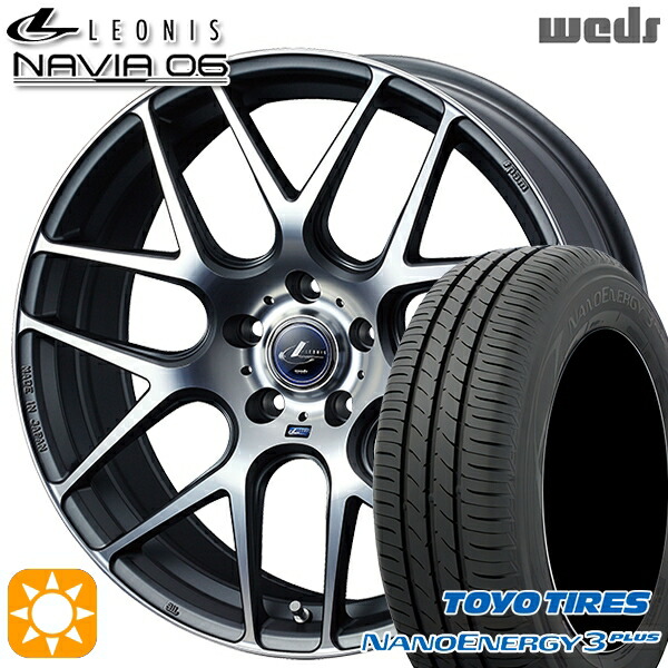 【取付対象】225/45R18 91W トーヨー ナノエナジー3プラス Weds ウェッズ レオニス ナヴィア06 MGMC (マットガンメタマシニングカット) 18インチ 8.0J 5H114.3 サマータイヤホイールセット