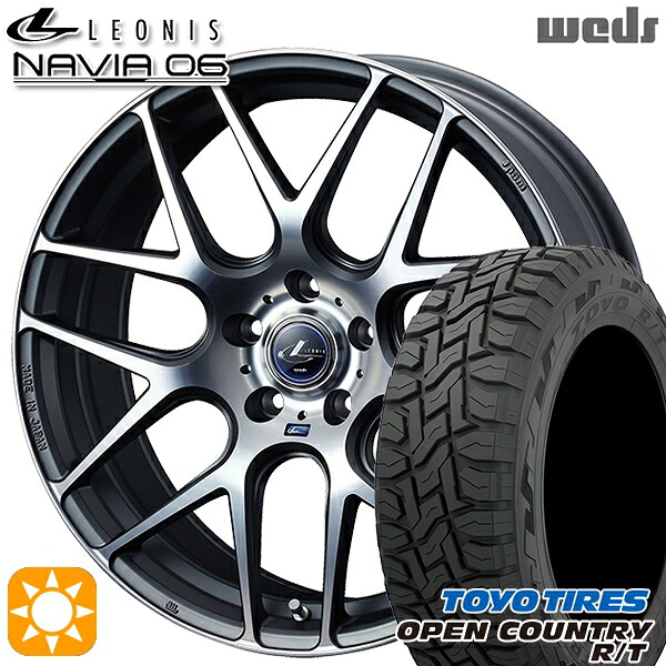 【取付対象】225/60R17 99Q トーヨー オープンカントリー R/T Weds ウェッズ レオニス ナヴィア06 MGMC (マットガンメタマシニングカット) 17インチ 7.0J 5H114.3 サマータイヤホイールセット ｜トレッド新横浜師岡店