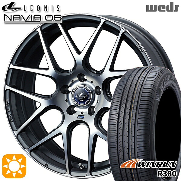 【取付対象】225/60R17 99V ウィンラン R380 Weds ウェッズ レオニス ナヴィア06 MGMC (マットガンメタマシニングカット) 17インチ 7.0J 5H114.3 サマータイヤホイールセット ｜トレッド新横浜師岡店 78,100円