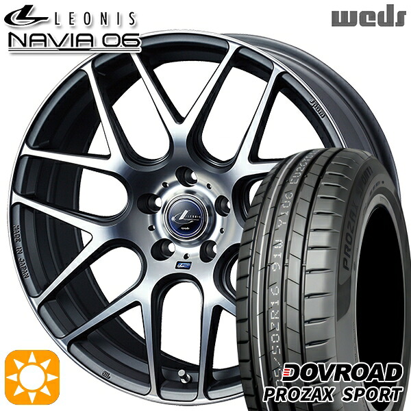 【取付対象】アウトランダー エクストレイル 225/55R18 102W XL DOVROAD プロザックススポーツ Weds ウェッズ レオニス ナヴィア06 MGMC (マットガンメタマシニングカット) 18インチ 8.0J 5H114.3 サマータイヤホイールセット ｜トレッド新横浜師岡店