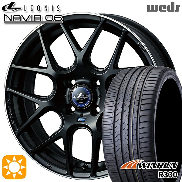 【取付対象】205/45R17 88W XL ウィンラン R330 Weds ウェッズ レオニス ナヴィア06 MBP (マットブラックリムポリッシュ) 17インチ 6.5J 4H100 サマータイヤホイールセット