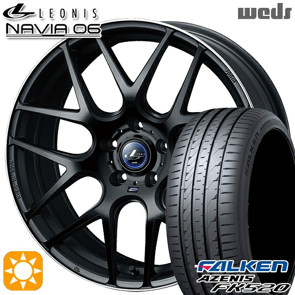 【取付対象】215/50R18 92W ファルケン アゼニス FK520L Weds ウェッズ レオニス ナヴィア06 MBP (マットブラックリムポリッシュ) 18インチ 7.0J 5H114.3 サマータイヤホイールセット