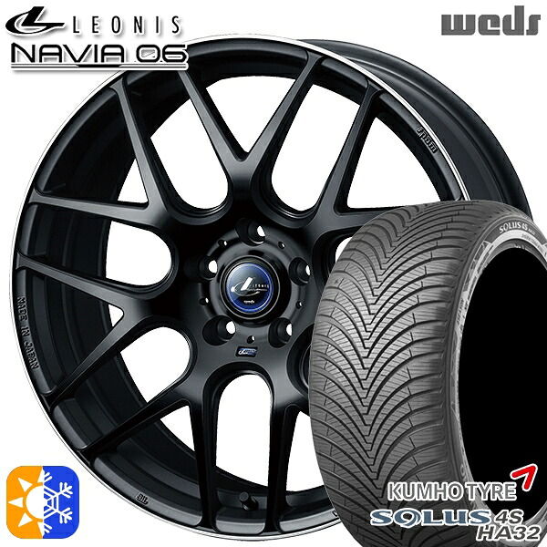 リーフ レヴォーグ 215/50R17 95W XL クムホ ソルウス 4S HA32 Weds ウェッズ レオニス ナヴィア06 MBP (マットブラックリムポリッシュ) 17インチ 7.0J 5H114.3 オールシーズンタイヤホイールセット