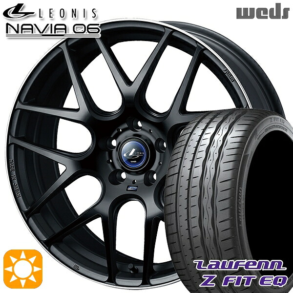 【取付対象】245/45R19 102Y XL ラウフェン Z FIT EQ LK03 Weds ウェッズ レオニス ナヴィア06 MBP (マットブラックリムポリッシュ) 19インチ 8.0J 5H114.3 サマータイヤホイールセット |トレッド新横浜師岡店