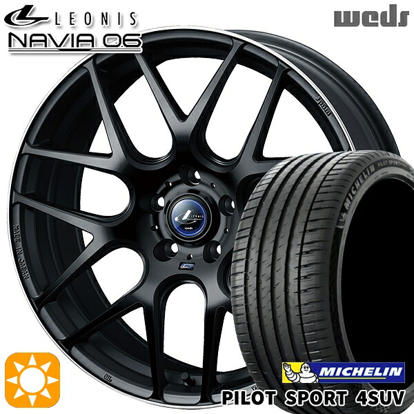 【取付対象】225/65R17 106V XL ミシュラン パイロットスポーツ4 SUV Weds ウェッズ レオニス ナヴィア06 MBP (マットブラックリムポリッシュ) 17インチ 7.0J 5H114.3 サマータイヤホイールセット |トレッド新横浜師岡店