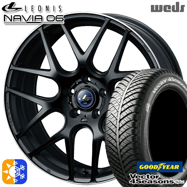 アイシス ノア 215/45R17 91H XL グッドイヤー ベクター フォーシーズンズ Weds ウェッズ レオニス ナヴィア06 17インチ 7.0J 5H114.3 MBP (マットブラックリムポリッシュ) オールシーズンタイヤホイールセット