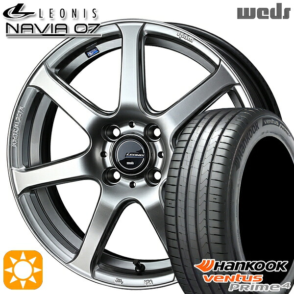 【取付対象】195/55R16 87V ハンコック veNtus PRime4 K135 Weds ウェッズ レオニス ナヴィア07 HSB (ハイパーシルバーブラック) 16インチ 6.0J 4H100 サマータイヤホイールセット 79,255円