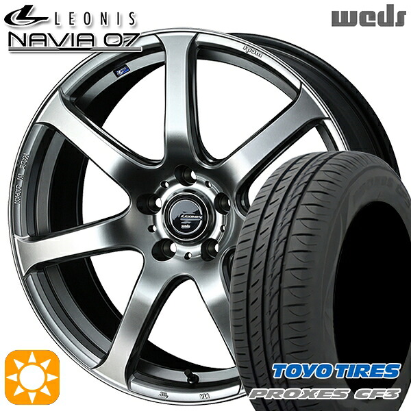 【取付対象】フォレスターSK9/SKE エクストレイル 225/55R17 101V XL トーヨー プロクセス CF3 Weds ウェッズ レオニス ナヴィア07 HSB (ハイパーシルバーブラック) 17インチ 7.0J 5H114.3 サマータイヤホイールセット