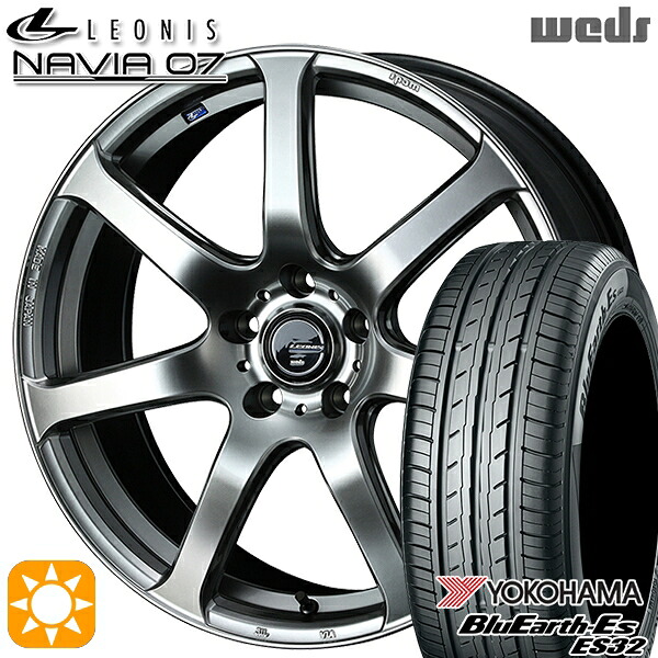 【取付対象】235/50R18 97W ヨコハマ ブルーアース ES32 Weds ウェッズ レオニス ナヴィア07 HSB (ハイパーシルバーブラック) 18インチ 7.0J 5H114.3 サマータイヤホイールセット ｜トレッド新横浜師岡店