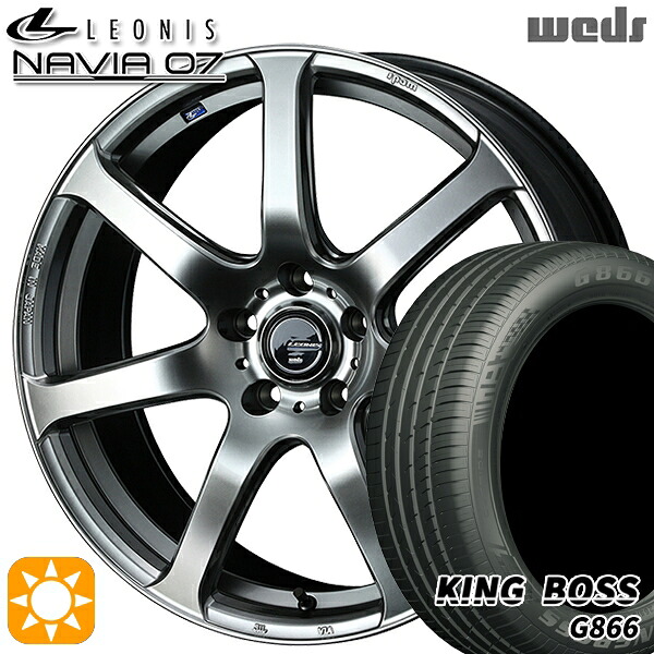 【取付対象】215/50R18 96W XL キングボス G866 Weds ウェッズ レオニス ナヴィア07 HSB (ハイパーシルバーブラック) 18インチ 7.0J 5H114.3 サマータイヤホイールセット