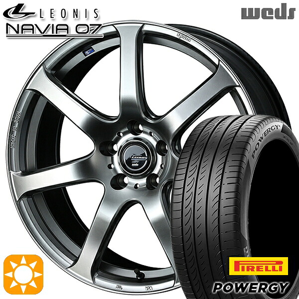 【取付対象】225/60R17 99V ピレリ パワジー Weds ウェッズ レオニス ナヴィア07 HSB (ハイパーシルバーブラック) 17インチ 7.0J 5H114.3 サマータイヤホイールセット ｜トレッド新横浜師岡店