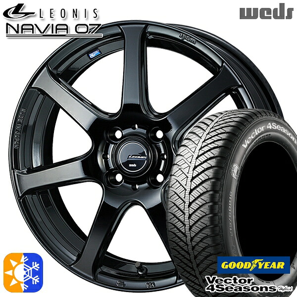 ライズ ロッキー 205/60R16 92H グッドイヤー ベクター フォーシーズンズ Weds ウェッズ レオニス ナヴィア07 16インチ 6.0J 4H100 PBK (プレミアムブラック) オールシーズンタイヤホイールセット ｜トレッド新横浜師岡店 104,005円