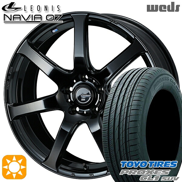 【取付対象】215/50R18 92V トーヨー プロクセス CL1 SUV Weds ウェッズ レオニス ナヴィア07 PBK (プレミアムブラック) 18インチ 7.0J 5H114.3 サマータイヤホイールセット