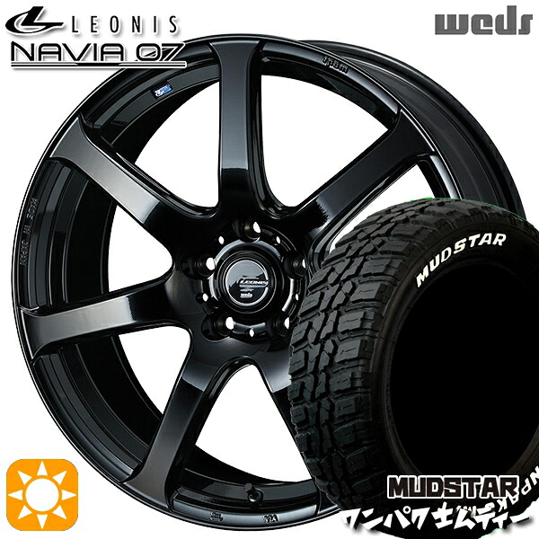 【取付対象】225/60R18 100T WL マッドスター ワンパク M/T ホワイトレター Weds ウェッズ レオニス ナヴィア07 PBK (プレミアムブラック) 18インチ 7.0J 5H114.3 サマータイヤホイールセット