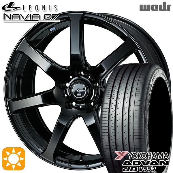 【取付対象】マークX スカイライン 225/45R18 95W XL ヨコハマ アドバンデシベル V553 Weds ウェッズ レオニス ナヴィア07 PBK (プレミアムブラック) 18インチ 8.0J 5H114.3 サマータイヤホイールセット |トレッド新横浜師岡店