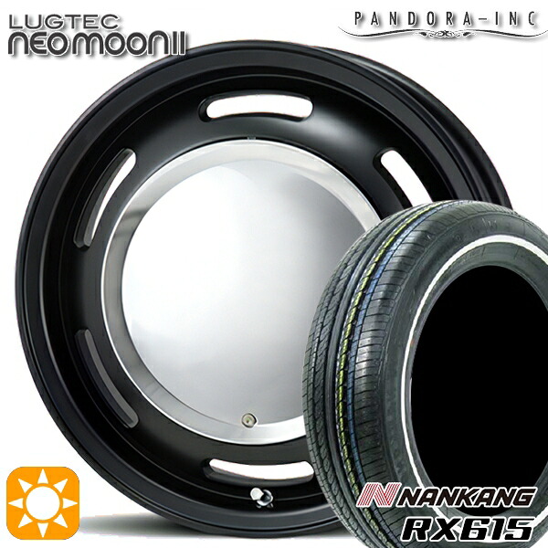 【取付対象】155/65R14 75H ナンカン RX615 ホワイトリボン パンドラ ラグテック ネオムーン2 マットブラック 14インチ 4.5J 4H100 サマータイヤホイールセット