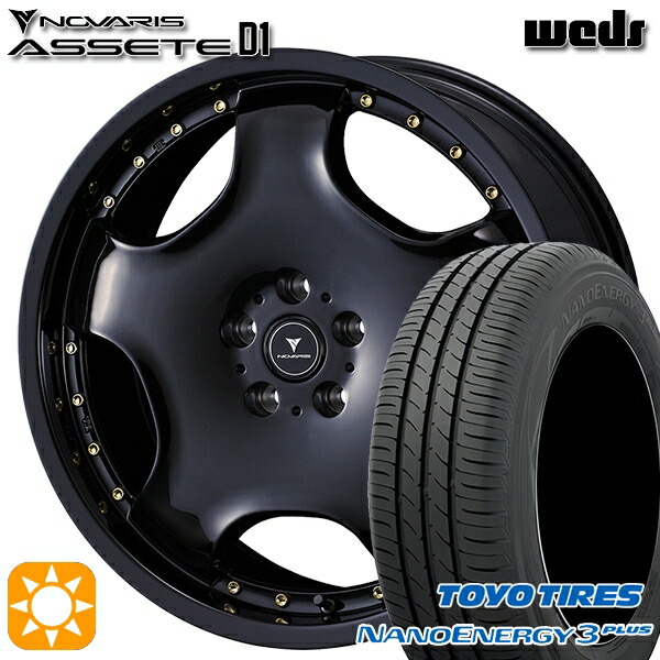 【取付対象】225/50R18 95W トーヨー ナノエナジー3プラス ウェッズ ノヴァリス アセット D1 BK/GO 18インチ 7.0J 5H114.3 サマータイヤホイールセット