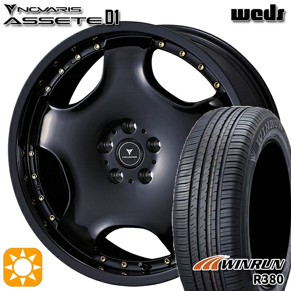 【取付対象】225/60R18 104V XL ウィンラン R380 ウェッズ ノヴァリス アセット D1 BK/GO 18インチ 8.0J 5H114.3 サマータイヤホイールセット