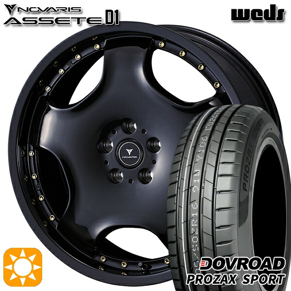 【取付対象】225/40R18 92Y XL DOVROAD プロザックススポーツ ウェッズ ノヴァリス アセット D1 BK/GO 18インチ 7.0J 5H114.3 サマータイヤホイールセット |トレッド新横浜師岡店