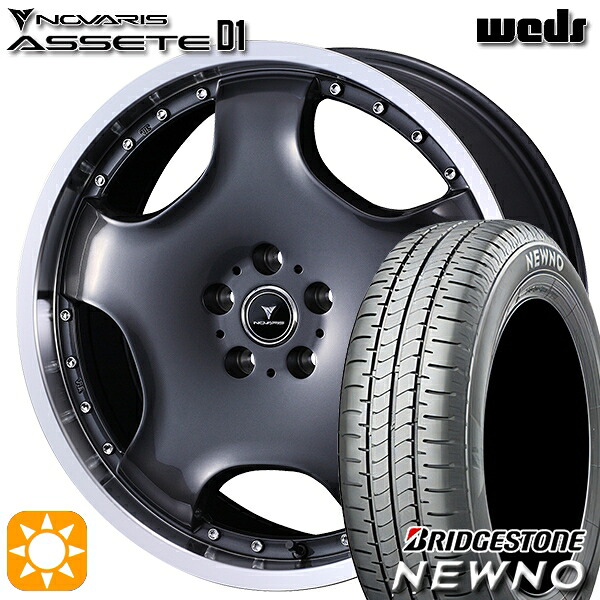 【取付対象】235/50R18 97V ブリヂストン ニューノ ウェッズ ノヴァリス アセット D1 GM/RP 18インチ 8.0J 5H114.3 サマータイヤホイールセット |トレッド新横浜師岡店