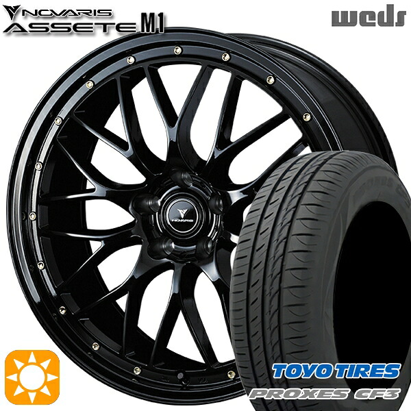 【取付対象】マークX スカイライン 225/45R18 95W XL トーヨー プロクセス CF3 Weds ウェッズ ノヴァリス アセット M1 ブラック/ゴールドピアス 18インチ 8.0J 5H114.3 サマータイヤホイールセット |トレッド新横浜師岡店