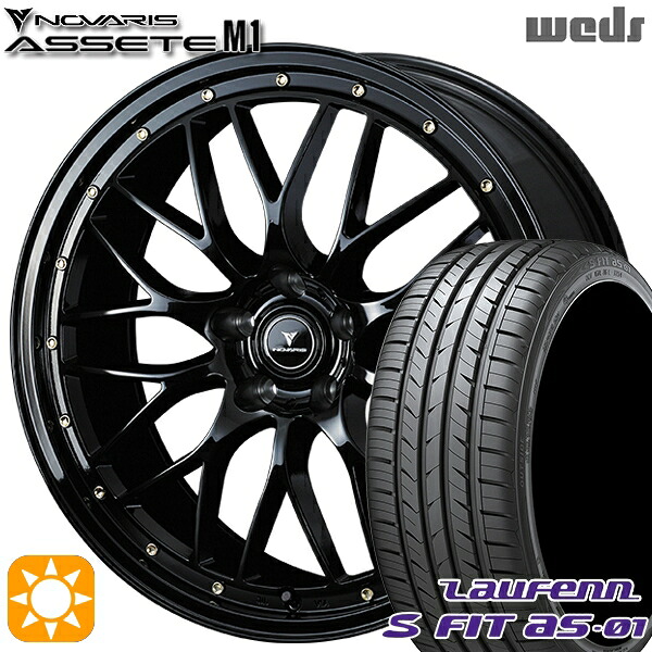 【取付対象】225/40R18 92W XL ラウフェン S FIT aS-01 LH02 Weds ウェッズ ノヴァリス アセット M1 ブラック/ゴールドピアス 18インチ 7.5J 5H114.3 サマータイヤホイールセット |トレッド新横浜師岡店