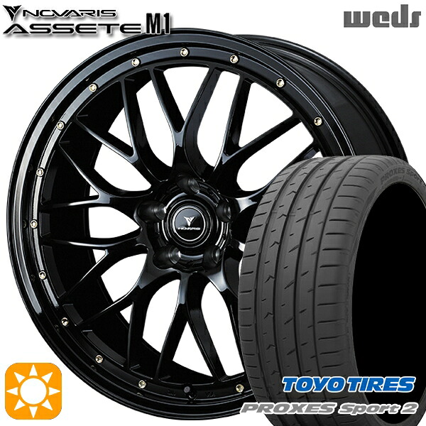 【取付対象】235/50R18 101Y XL トーヨー プロクセススポーツ2 Weds ウェッズ ノヴァリス アセット M1 ブラック/ゴールドピアス 18インチ 7.5J 5H114.3 サマータイヤホイールセット ｜トレッド新横浜師岡店