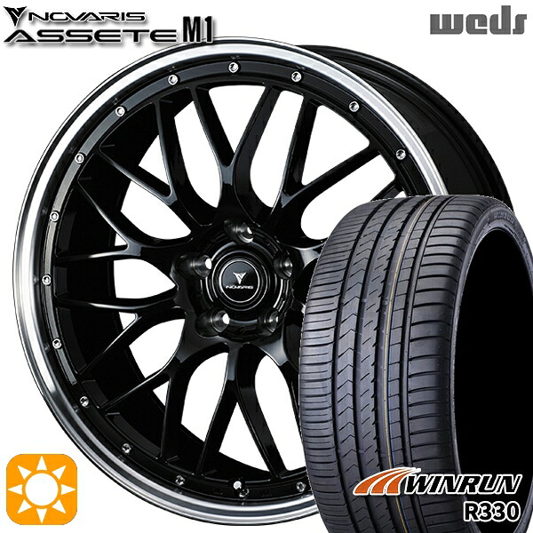【取付対象】プリウスα クラウン 235/35R19 91W XL ウィンラン R330 Weds ウェッズ ノヴァリス アセット M1 ブラック/リムポリッシュ 19インチ 8.0J 5H114.3 サマータイヤホイールセット ｜トレッド新横浜師岡店