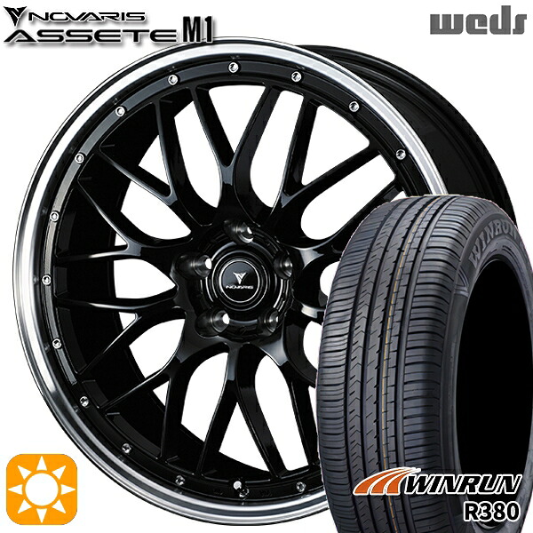【取付対象】マツダ6 エクストレイル 225/60R18 104V XL ウィンラン R380 Weds ウェッズ ノヴァリス アセット M1 ブラック/リムポリッシュ 18インチ 7.5J 5H114.3 サマータイヤホイールセット