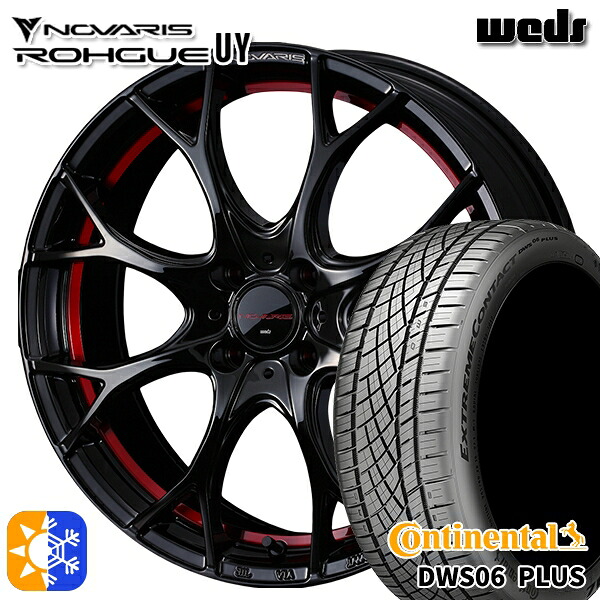 マツダ2 ノート 205/45R17 88W XL コンチネンタル DWS06+ Weds ウェッズ ノヴァリス ローグ UY ピアノブラック/レッドライン 17インチ 6.5J 4H100 オールシーズンタイヤホイールセット ｜トレッド新横浜師岡店
