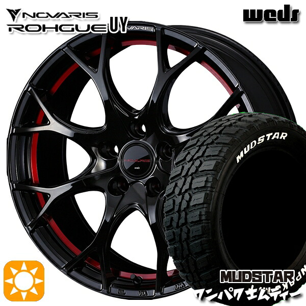 【取付対象】マツダ6 エクストレイル 225/60R18 100T WL マッドスター ワンパク M/T ホワイトレター Weds ウェッズ ノヴァリス ローグ UY ピアノブラック/レッドライン 18インチ 8.0J 5H114.3 サマータイヤホイールセット