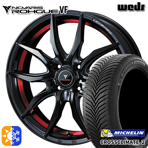 185/55R16 83V ミシュラン クロスクライメート2 Weds ウェッズ ノヴァリス ローグ VF ピアノブラック/レッドライン 16インチ 6.0J 4H100 オールシーズンタイヤホイールセット ｜トレッド新横浜師岡店
