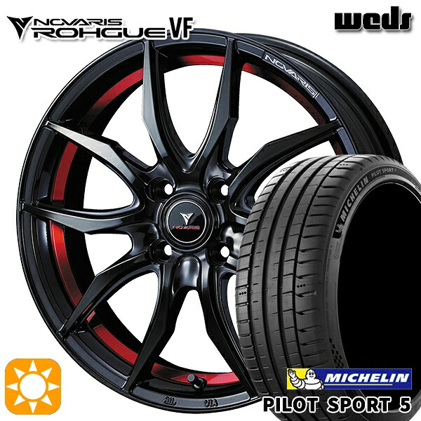 【取付対象】アクア ヤリス 205/40R17 84Y XL ミシュラン パイロットスポーツ5 Weds ウェッズ ノヴァリス ローグ VF ピアノブラック/レッドライン 17インチ 6.5J 4H100 サマータイヤホイールセット |トレッド新横浜師岡店