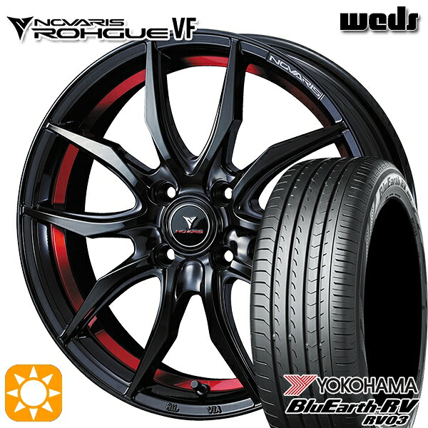 【取付対象】エブリィワゴン 165/60R14 75H ヨコハマ ブルーアース RV03 Weds ウェッズ ノヴァリス ローグ VF ピアノブラック/レッドライン 14インチ 4.5J 4H100 サマータイヤホイールセット ｜トレッド新横浜師岡店