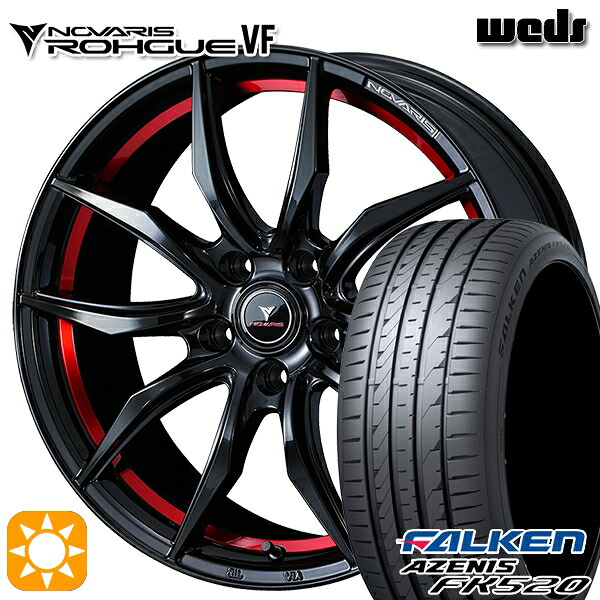 【取付対象】225/45R18 95Y XL ファルケン アゼニス FK520 Weds ウェッズ ノヴァリス ローグ VF ピアノブラック/レッドライン 18インチ 8.0J 5H114.3 サマータイヤホイールセット