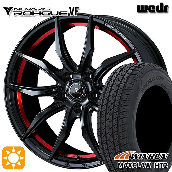 【取付対象】225/65R17 102H ウィンラン マックスクロウ HT2 Weds ウェッズ ノヴァリス ローグ VF ピアノブラック/レッドライン 17インチ 7.0J 5H114.3 サマータイヤホイールセット