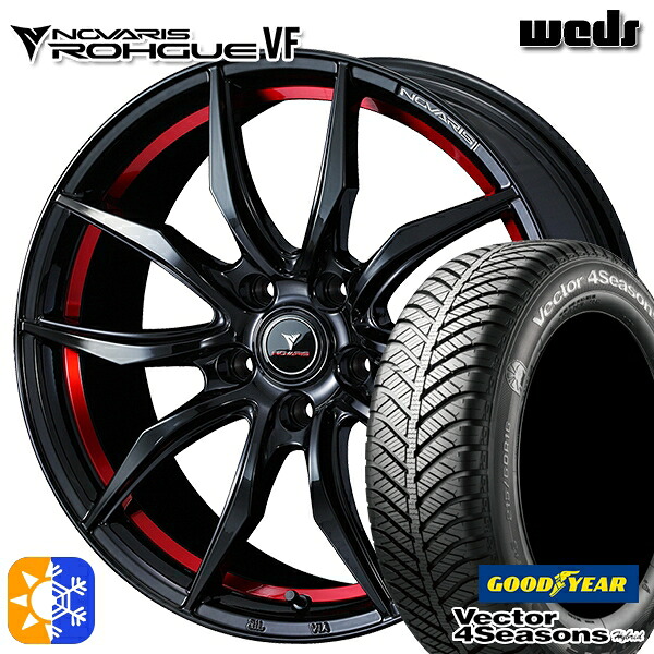 225/45R18 91H グッドイヤー ベクター フォーシーズンズ Weds ウェッズ ノヴァリス ローグ VF 18インチ 8.0J 5H114.3 ピアノブラック/レッドライン オールシーズンタイヤホイールセット |トレッド新横浜師岡店