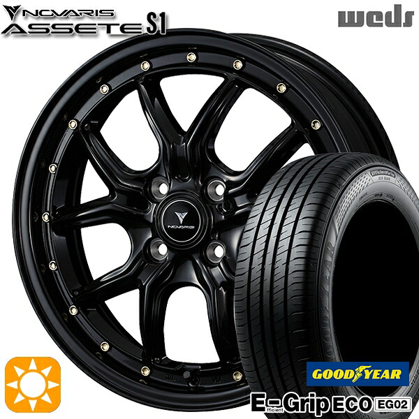 【取付対象】165/50R16 75V グッドイヤー エフィシェントグリップ EG02 Weds ウェッズ ノヴァリス アセット S1 ブラック/ゴールドピアス 16インチ 5.0J 4H100 サマータイヤホイールセット |トレッド新横浜師岡店