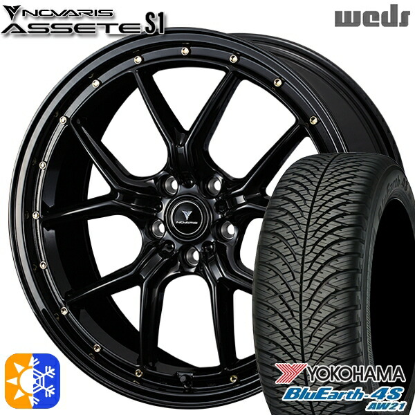 225/55R18 98V ヨコハマ ブルーアース 4S AW21 Weds ウェッズ ノヴァリス アセット S1 ブラック/ゴールドピアス 18インチ 8.0J 5H114.3 オールシーズンタイヤホイールセット
