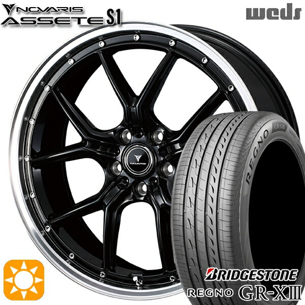 【取付対象】20アルファード 245/40R19 98W XL ブリヂストン レグノ GR-X3 Weds ウェッズ ノヴァリス アセット S1 ブラック/リムポリッシュ 19インチ 8.0J 5H114.3 サマータイヤホイールセット