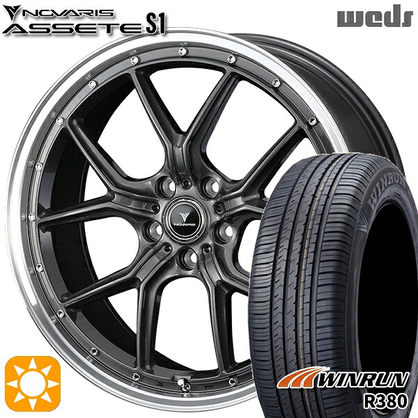 【取付対象】マツダ6 エクストレイル 225/60R18 104V XL ウィンラン R380 Weds ウェッズ ノヴァリス アセット S1 ガンメタ/リムポリッシュ 18インチ 7.5J 5H114.3 サマータイヤホイールセット