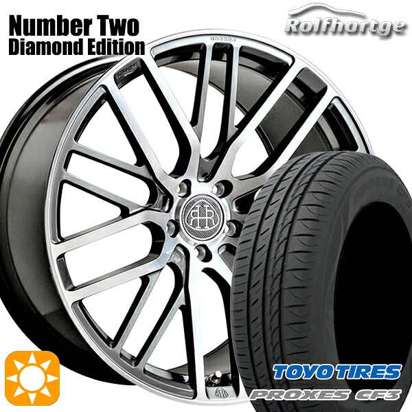 【取付対象】ベンツ Aクラス/CLA 225/45R18 95W XL トーヨー プロクセス CF3 ロルフハルトゲ Number TWO ダイアモンドエディション 18インチ 8.5J 5H112 サマータイヤホイールセット