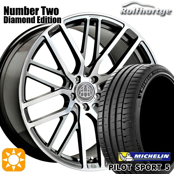 【取付対象】ベンツ Aクラス/CLA 225/45R18 95Y XL ミシュラン パイロットスポーツ5 ロルフハルトゲ Number TWO ダイアモンドエディション 18インチ 8.5J 5H112 サマータイヤホイールセット