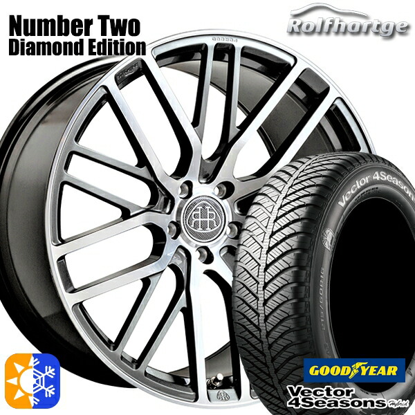 ベンツ Aクラス/Bクラス 225/40R18 92H XL グッドイヤー ベクター フォーシーズンズ ロルフハルトゲ Number TWO ダイアモンドエディション 18インチ 8.5J 5H112 オールシーズンタイヤホイールセット