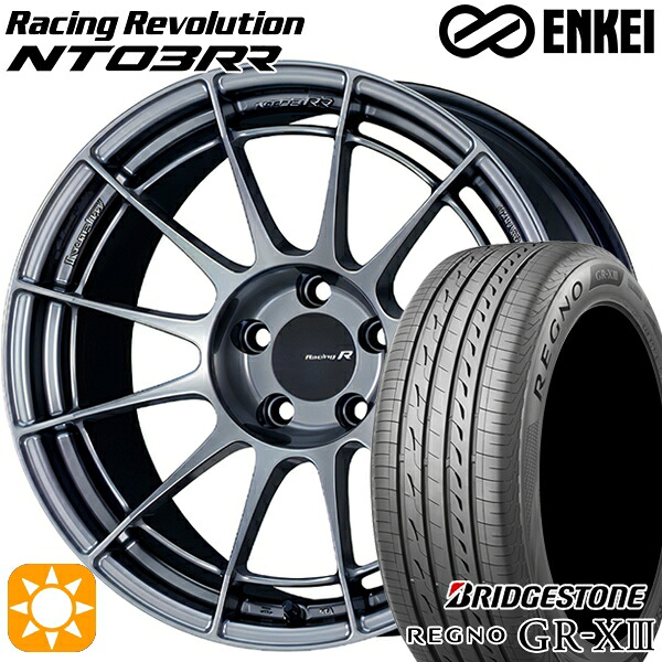 【取付対象】エスクァイア セレナ 205/50R17 89V ブリヂストン レグノ GR-X3 ENKEI エンケイ レーシングレボリューション NT03RR ハイパーシルバー 17インチ 7.5J 5H114.3 サマータイヤホイールセット
