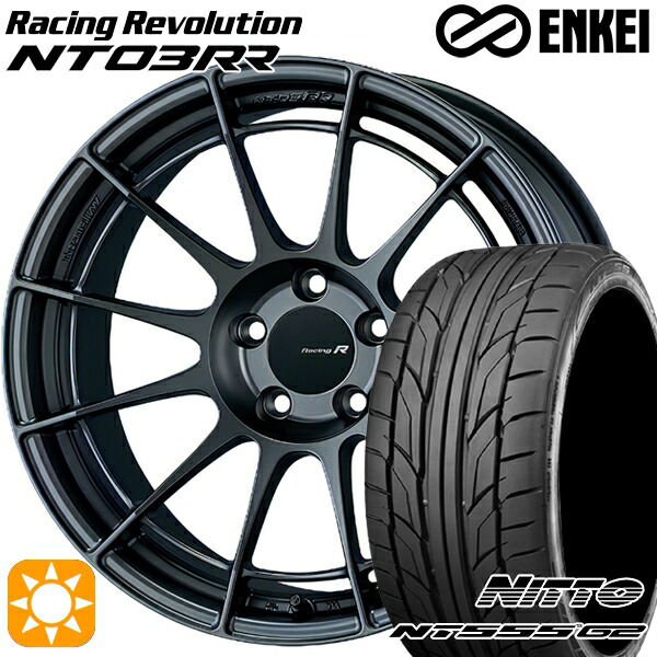【取付対象】235/50R18 101Y XL ニットー NT555 G2 ENKEI エンケイ レーシングレボリューション NT03RR マットダークガンメタリック 18インチ 8.5J 5H114.3 サマータイヤホイールセット |トレッド新横浜師岡店