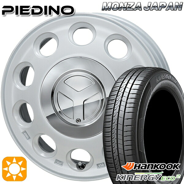 【取付対象】165/60R14 75H ハンコック KlnERGy ECO2 K435 モンツァ ピエディーノ パールホワイト 14インチ 4.5J 4H100 サマータイヤホイールセット